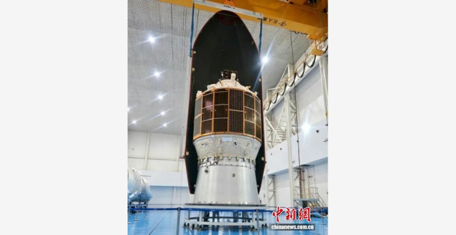 Tianlian-2 05 launch (CCTV News)