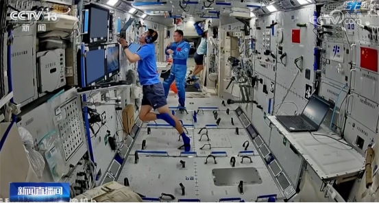 China Space Conference 2026 (CSC2026) Opens in Chengdu