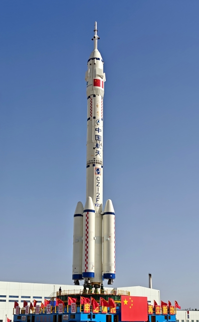 Shenzhou 23 Spaceship-Rocket Assembly Transferred to Launch Area Ahead of Imminent Launch