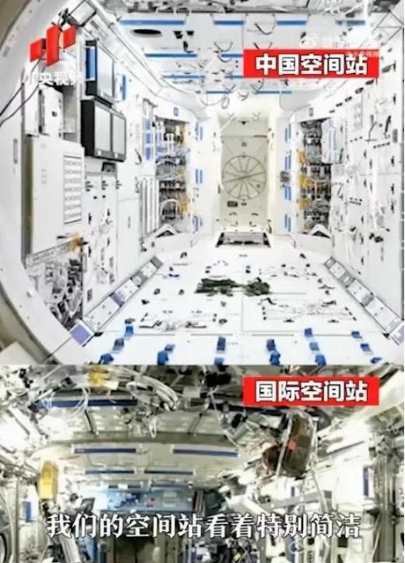 天和核心舱在轨五周年 中国空间站启动二次扩容计划
