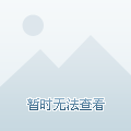 富士康二代低轨卫星成功发射，珍珠1A/1B进入预定轨道