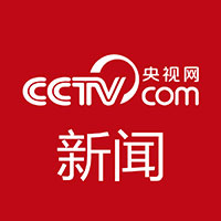 天舟九号货运飞船顺利撤离空间站组合体